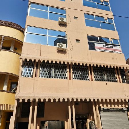 Raison Hotel Джамшедпур Екстериор снимка